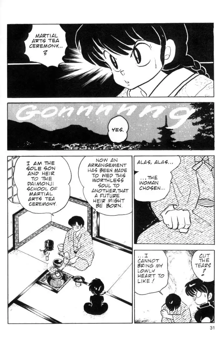 Ranma 1/2 Chapter 56 15